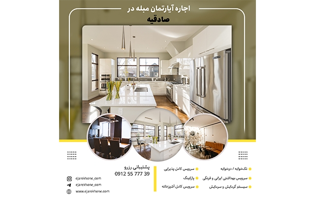 پست و استوری اینستاگرام طراحی کنم .