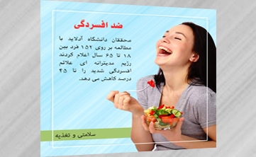 ماهانه محتوای متنی برای سایت و شبکه های اجتماعی شما تهیه کنم
