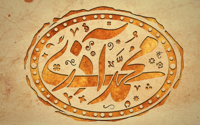 مهر خاتم هر اسمی رو که می‌خواهید طراحی کنم