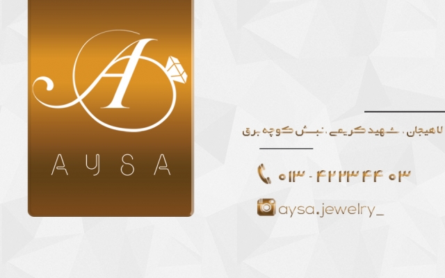 طراحی گرافیکی کارت ویزیت  انجام بدم