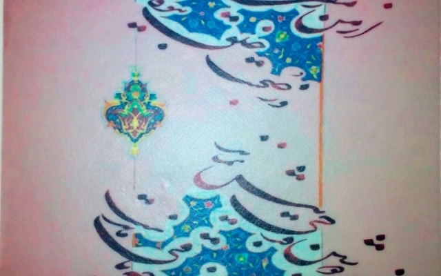 خوشنویسی و طراحی گرافیکی شما را انجام دهم