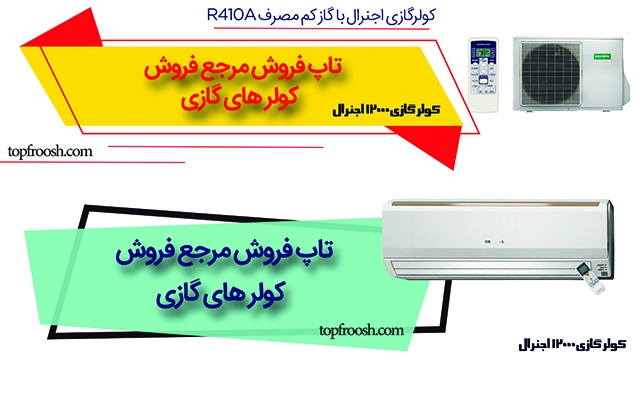 بنر و پوستر برای وبسایت،تلگرام و اینستاگرام شما طراحی کنم