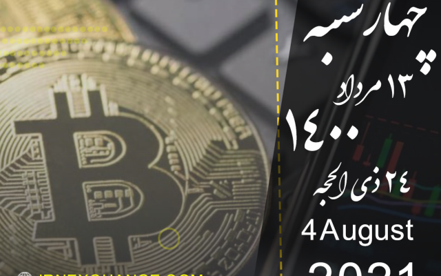 در زمینه ی طراحی پست و استوری اینستاگرام در خدمت شما باشم