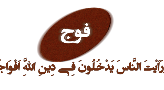 براتون طراحی لوگو انجام بدم