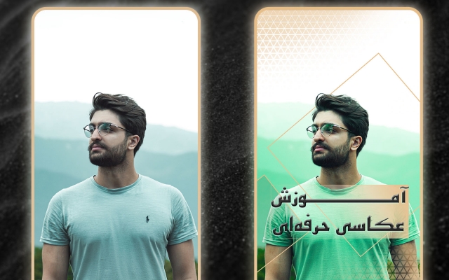 بنر سایت برای شما طراحی کنم
