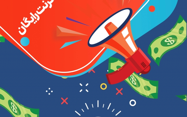 برای پیج اینستاگرام شما استوری متحرک و انیمیشنی طراحی کنم.