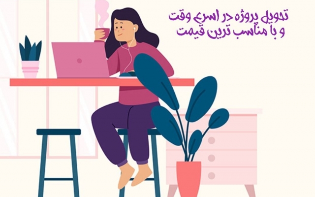برای تمامی کسب و کار ها تولید محتوا کنم