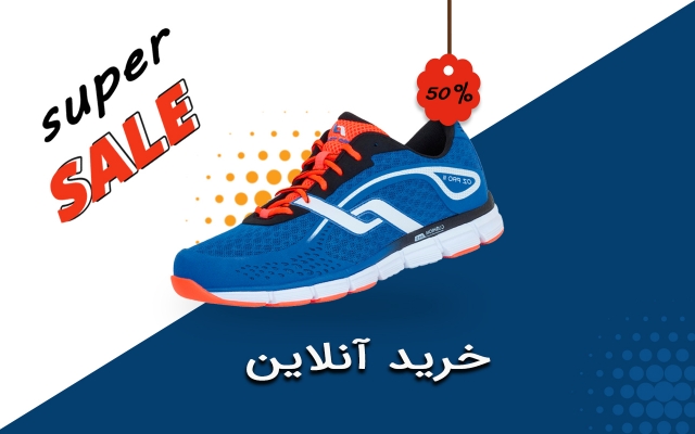بنر مورد نظر شما را  برای پیج اینستا گرام و کانال تلگرام و...طراحی کنم