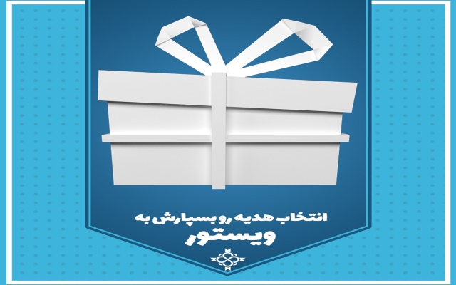 برای سایت یا کانال تلگرام یا اینستاگرامتون تولید محتوا بکنم.