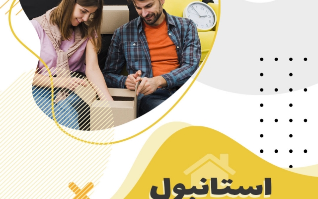 طراحی قالب پست های اینستاگرامی رو براتون انجام بدم