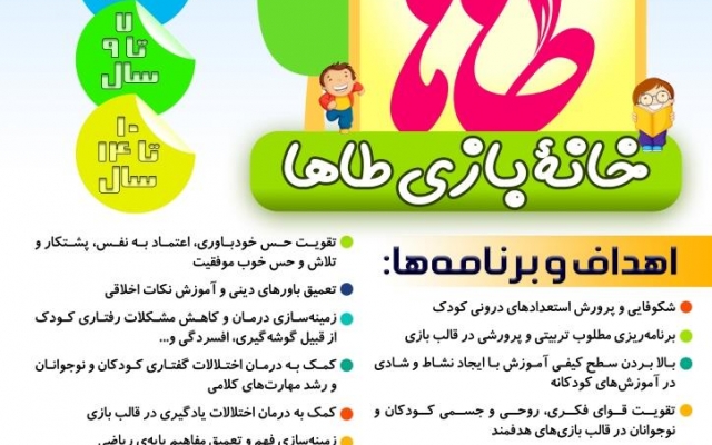 انواع پوستر و بنر طراحی کنم