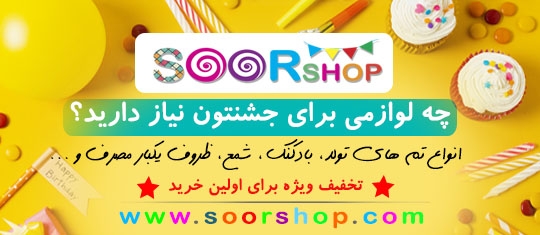 برای شما بنرهای تبلیغاتی و کاور اینستاگرام طراحی کنم