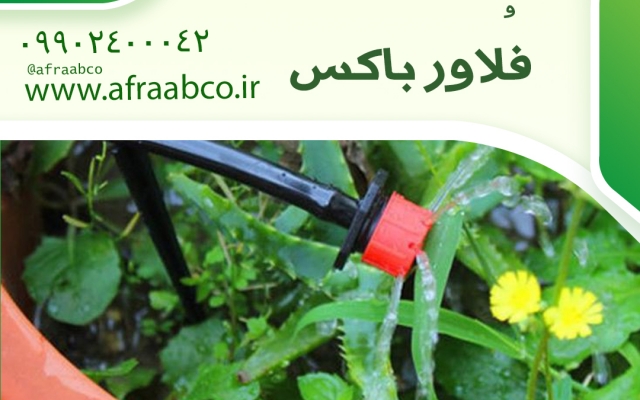 پست اینستاگرام با گرافیک بالا و زیبا طراحی کنم