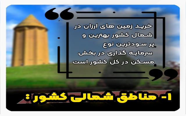 کاور پست های اینستاگرام و استوری شمارو براتون انجام بدم