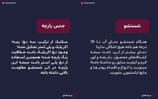 بنر و پوستر و پست و استوری اینستاگرامی طراحی کنم
