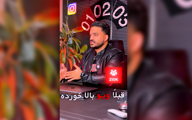 ویدیو ها را مطابق نظر شما ادیت بزنم.