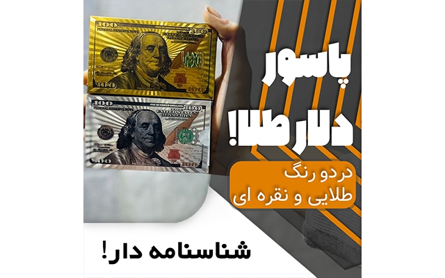 برای شما کاور اینستاگرام طراحی کنم