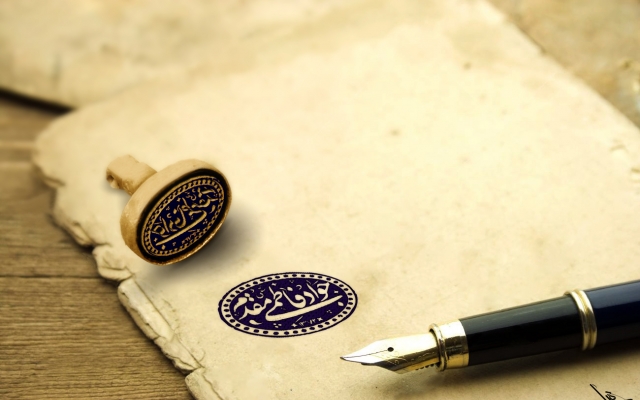 مهر خاتم برای شما طراحی کنم!