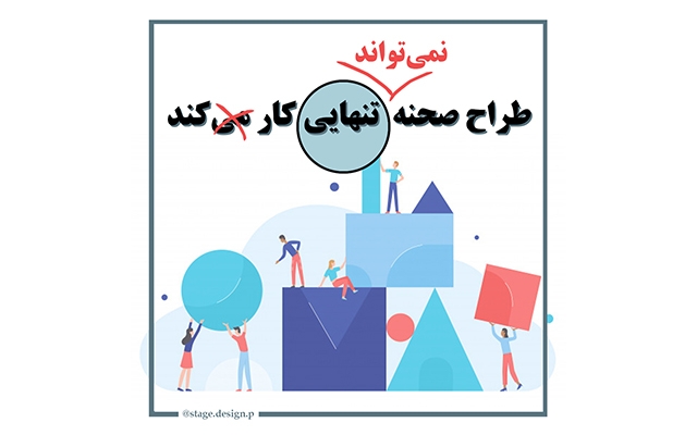 برای پیج شخصی یا کاری شما بنر استوری یا قالب پست طراحی کنم