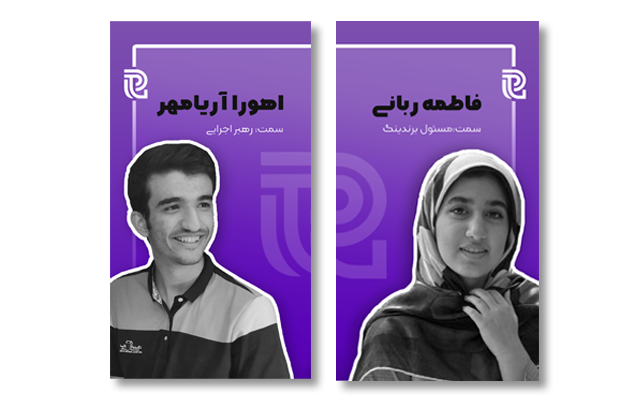 قالب پست،استوری و کاور هایلایت طراحی کنم