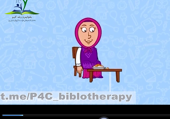 لوگوی شما را بر روی فیلم  قرار دهم