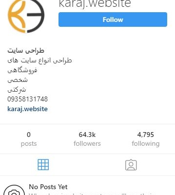 فالوور ارزان با ریزش کم بدون نیاز به پسورد به پیچ شما اضافه کنم