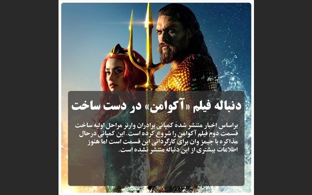 مدیریت شبکه های اجتماعی شما رو به عهده بگیرم