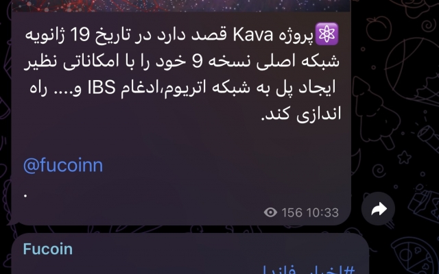 ترجمه و خلاصه‌سازی اخبار مالی روز برای کانال شمارو انجام بدم.