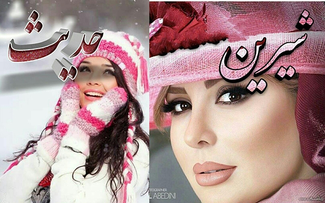 عکس پروفایل خلاقانه و زیبا براتون طراحی کنم