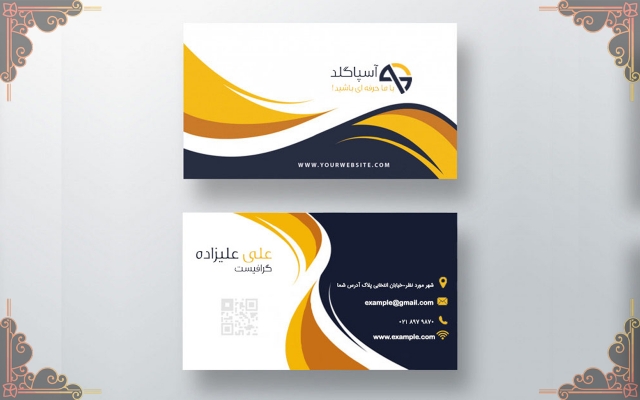 کارت ویزیت متناسب با حرفه شما طراحی کنم
