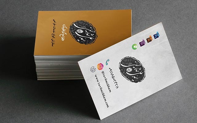کارت ویزیت مناسب با کسب و کار شما طراحی کنم