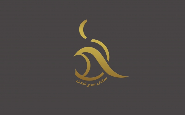 برای کسب و کارتون لوگو مناسب و مدرن طراحی کنم