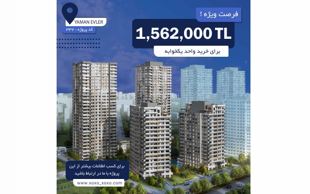 تولید محتوای پست و استوری اینستاگرام شما رو با کیفیت بالا و سلیقه خوب طراحی کنم
