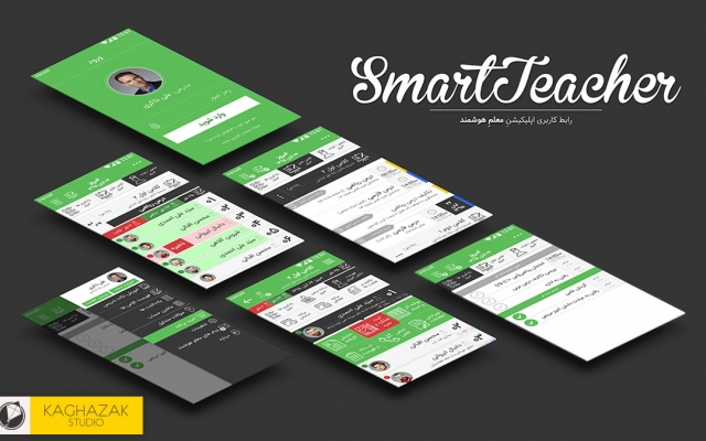 طراحی رابط کاربری (UI & UX Design) اپلیکیشن های موبایل شما رو انجام بدم.