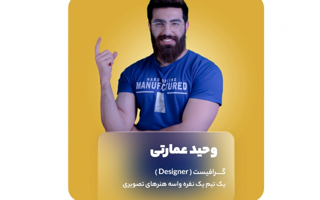 بنر و اسلایدر و استوری اینستاگرام طراحی کنم