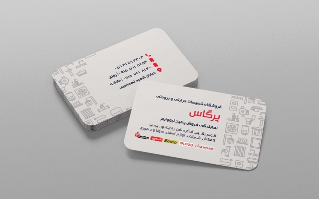 برای کسب و کار بزرگ یا کوچک شما کارت ویزیت زیبا و خاص طراحی کنم.