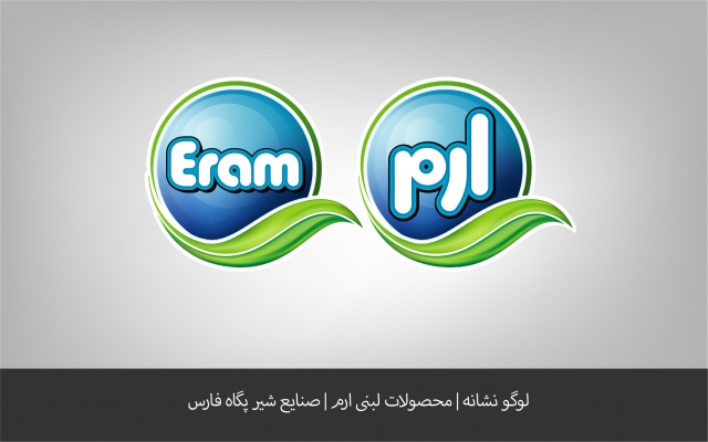 طراحی لوگو برای کسب و کار شما انجام بدم