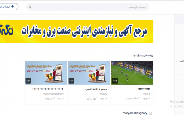 طراحی قالب اختصاصی وردپرس و پلاگین نویسی و سفارشی سازی تم وردپرسی شما