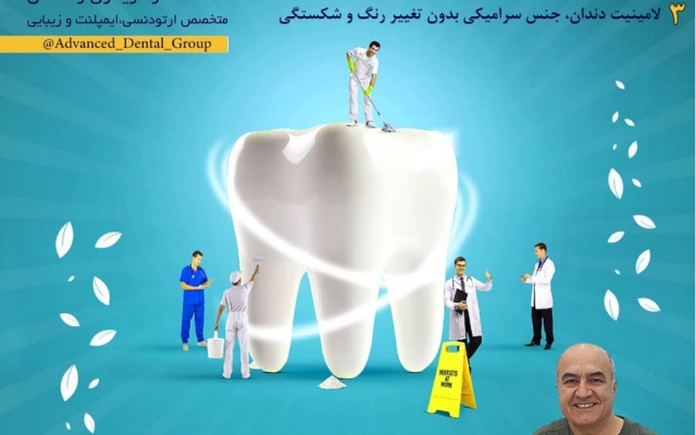 تدوین ویدیویی انجام بدم