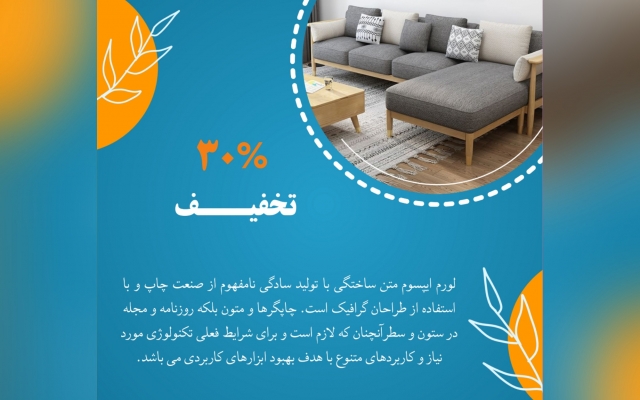 پست،  استوری،  بنر و...  برای شما طراحی کنم