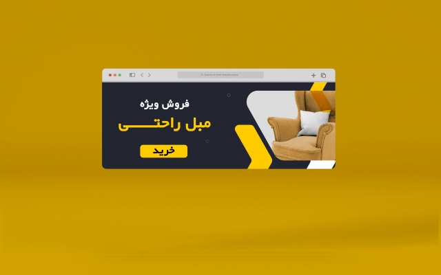 طراحی بنر وب سایت اختصاصی برای شما انجام بدم