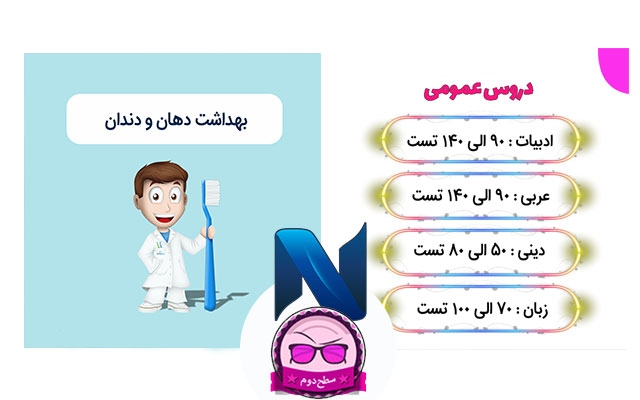 تولید محتوا ،طراحی و مدیریت پیج اینستاگرام شما رو انجام دهم