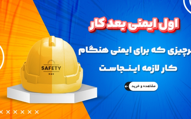 بنر، استوری ،پوستر یا اسلایدر برای پیج یا سایت شما طراحی کنم⭐⭐⭐⭐⭐