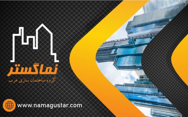 کارت ویزیت و تراکت و بروشور و ست اداری  روخیلی شیک طراحی کنم