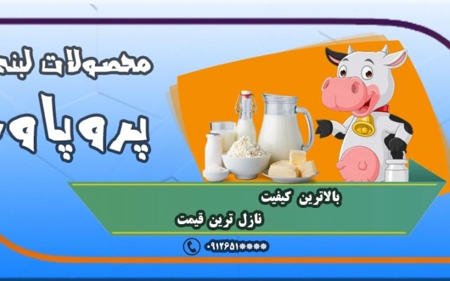 پوستر و بنر طراحی کنم