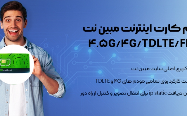 انواع پوستر و بنر طراحی کنم