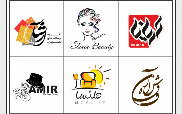لوگو و لوگو تایپ خلاقانه طراحی کنم