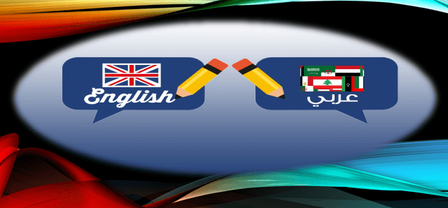 مقاله خوشگل باحال جذاب تبلیغاتی به زبان انگلیسی تحویل بدم.