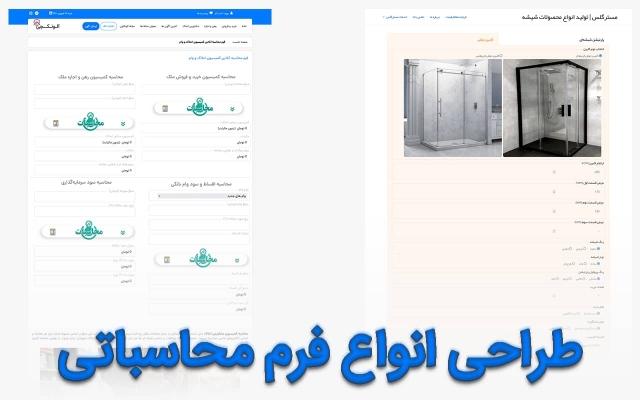 طراحی انواع سایت های مورد نیاز شما را با وردپرس انجام دهم