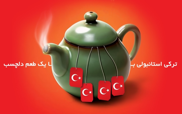 انواع اسلایدر و بنر های خاص برای شما طراحی کنم